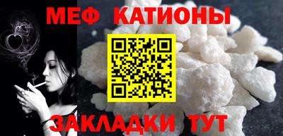 ГАЛЛЮЦИНОГЕННЫЕ ГРИБЫ Ликино-Дулёво