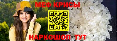 МДПВ Ливны