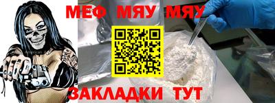ГАЛЛЮЦИНОГЕННЫЕ ГРИБЫ Ликино-Дулёво