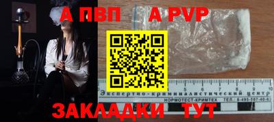 ГАЛЛЮЦИНОГЕННЫЕ ГРИБЫ Ликино-Дулёво