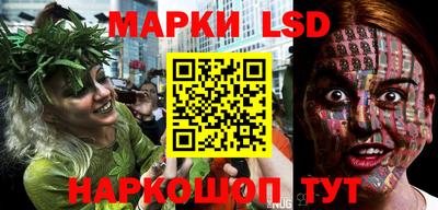 МДПВ Ливны