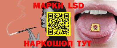 ГАЛЛЮЦИНОГЕННЫЕ ГРИБЫ Ликино-Дулёво