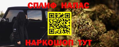 ГАЛЛЮЦИНОГЕННЫЕ ГРИБЫ Ликино-Дулёво