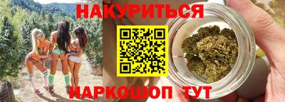 ГАЛЛЮЦИНОГЕННЫЕ ГРИБЫ Ликино-Дулёво
