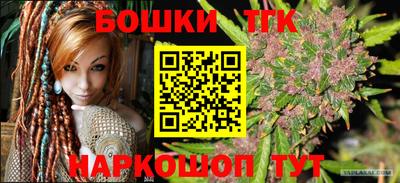 МДПВ Ливны