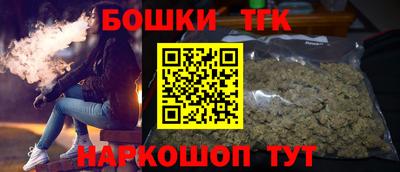 МДПВ Ливны