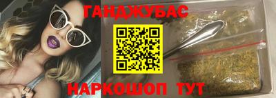 МДПВ Ливны