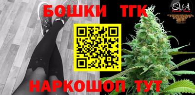 МДПВ Ливны