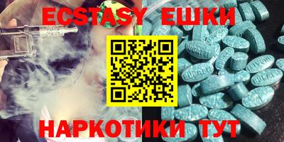 МДПВ Ливны