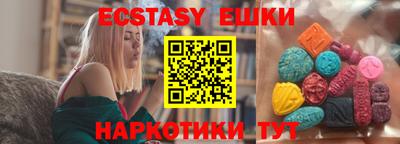 МДПВ Ливны