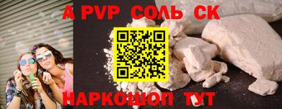 ГАЛЛЮЦИНОГЕННЫЕ ГРИБЫ Ликино-Дулёво