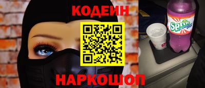 ГАЛЛЮЦИНОГЕННЫЕ ГРИБЫ Ликино-Дулёво