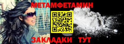 МДПВ Ливны