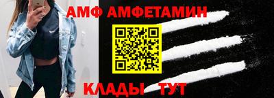 МДПВ Ливны