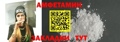ГАЛЛЮЦИНОГЕННЫЕ ГРИБЫ Ликино-Дулёво