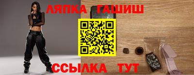 МДПВ Ливны