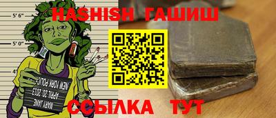 ГАЛЛЮЦИНОГЕННЫЕ ГРИБЫ Ликино-Дулёво