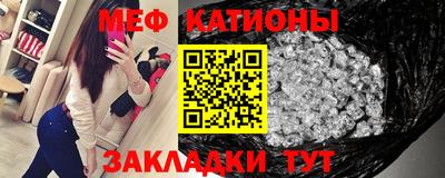 ГАЛЛЮЦИНОГЕННЫЕ ГРИБЫ Ликино-Дулёво