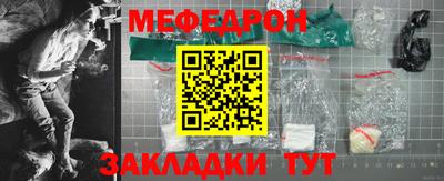 МДПВ Ливны