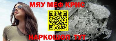 МДПВ Ливны