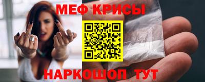 шишки Лесосибирск