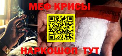 ГАЛЛЮЦИНОГЕННЫЕ ГРИБЫ Ликино-Дулёво